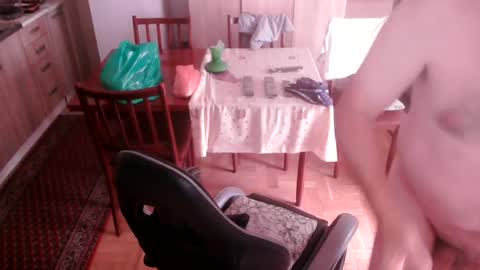 neno89654 online show from July 24, 7:59 am
