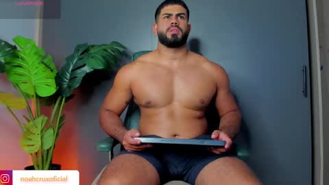 Noah online show from May 11, 10:18 pm