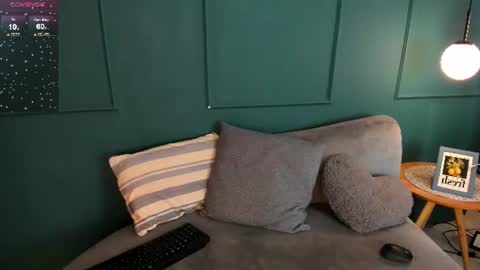 Deku online show from July 27, 2:57 pm