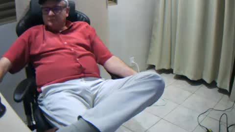 Patrom online show from July 20, 1:56 am