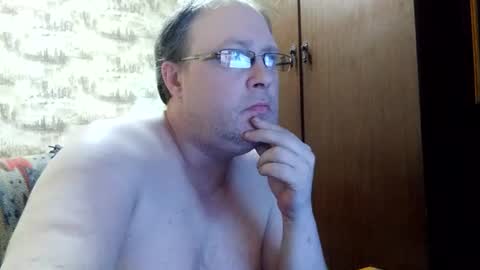 Peskaric online show from July 26, 12:13 pm