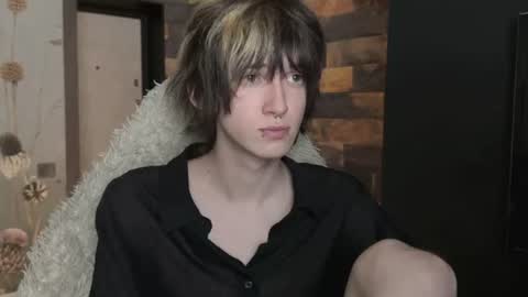 soren online show from July 17, 11:33 pm