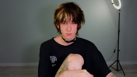 soren online show from August 8, 1:23 am