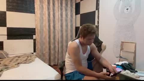 PHIL online show from July 20, 7:49 pm