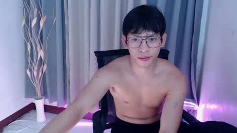 froi online show from June 12, 2:54 am