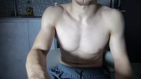 possession_che online show from August 2, 12:47 pm