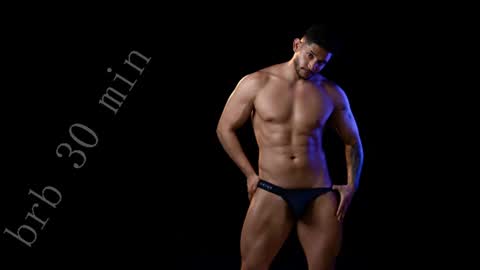 Ricardo online show from July 16, 5:20 pm