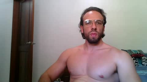 rubio121 online show from July 28, 6:07 pm