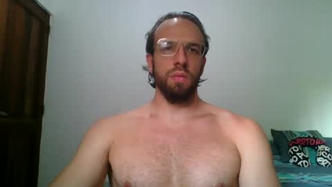 rubio121 online show from July 20, 2:19 pm