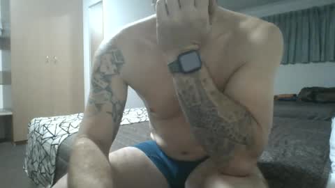 ruinedmyfun online show from July 20, 8:09 am