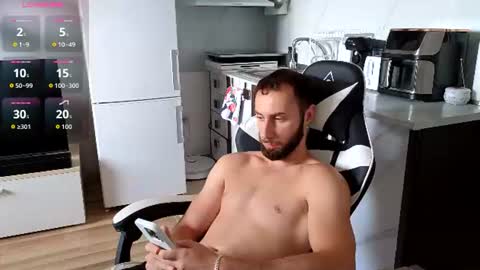 ryanstorm1 online show from July 9, 9:46 am