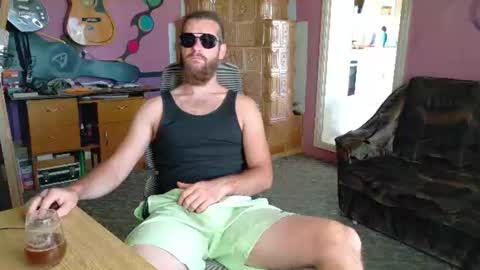 I am The Fourth and only Sir. Pelo online show from July 31, 5:18 am