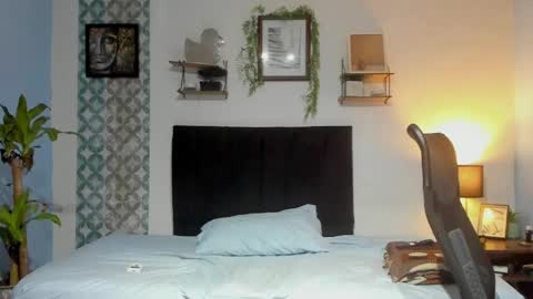 son_hades online show from April 25, 4:04 am