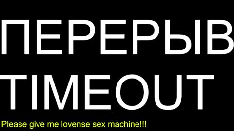 st1vemaster01 online show from May 5, 2:41 pm