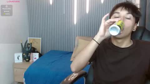 Stiwen online show from June 13, 1:53 pm