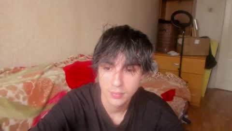 Ray online show from July 26, 3:25 am