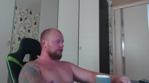 Alex online show from August 4, 8:31 am