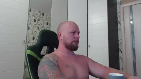 Alex online show from July 23, 9:06 am