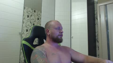Alex online show from July 28, 2:46 pm