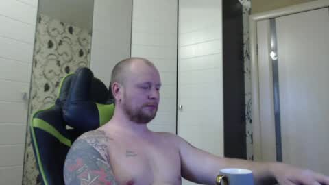 Alex online show from May 16, 1:20 pm