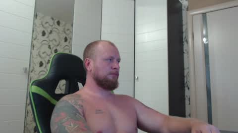 Alex online show from August 8, 11:39 am