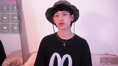 Suki  online show from July 21, 4:09 pm