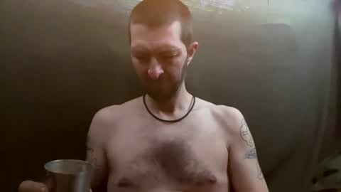 Tantra Punk online show from July 28, 9:36 pm