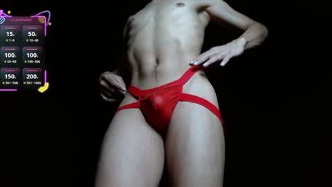salomon becker online show from July 28, 5:34 pm