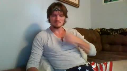 ThickandBricked online show from July 20, 5:26 pm
