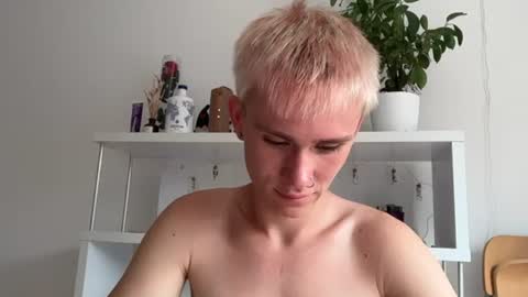 Nico online show from July 12, 2:52 pm