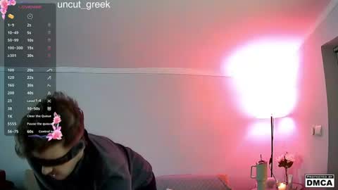 uncut_greek online show from July 26, 12:46 pm