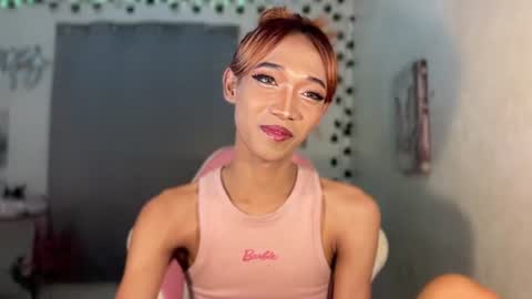 itsjayjay online show from July 13, 4:09 pm