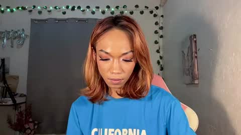 itsjayjay online show from July 29, 3:27 am