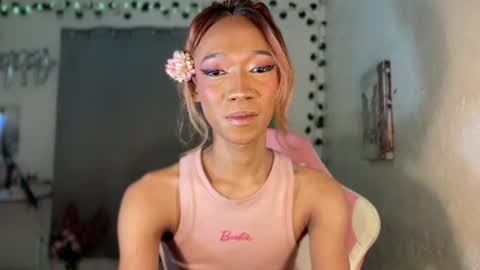 itsjayjay online show from July 21, 4:31 pm