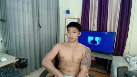 ander online show from July 17, 6:53 am