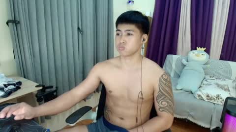 ander online show from July 11, 4:42 pm