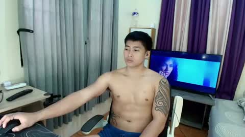 ander online show from July 13, 4:47 am