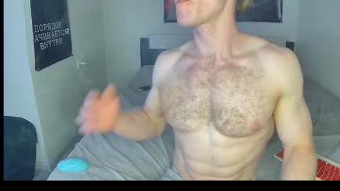 whitebars22 online show from August 5, 11:37 am