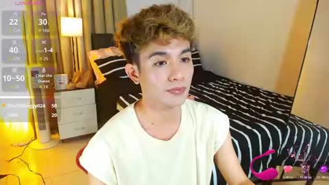 Arvie Rubio online show from July 28, 7:39 pm