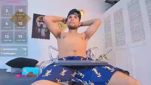 Gambaru online show from August 9, 3:45 am