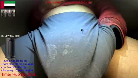 hot dick online show from June 12, 2:54 am
