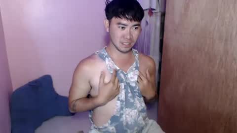 your_asian_cupid online show from July 23, 4:32 am
