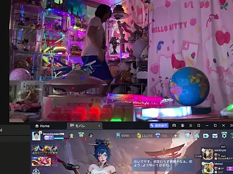 JesuAdam online show from July 17, 10:44 am