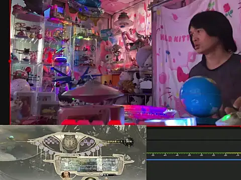 JesuAdam online show from July 15, 10:22 am