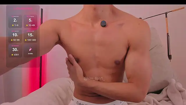 kim lian21 online show from July 1, 2:40 pm