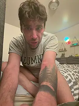 ucbryson online show from July 22, 7:00 am
