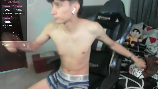 cute diego  online show from July 16, 11:45 pm