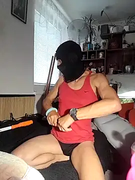 UglyForest5 online show from July 22, 5:16 pm