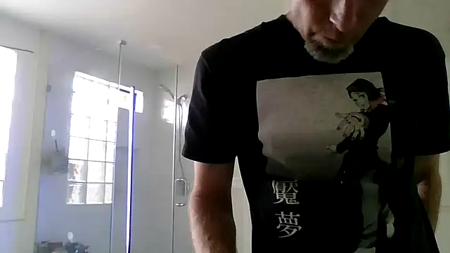 El Gizmo online show from May 3, 10:23 pm