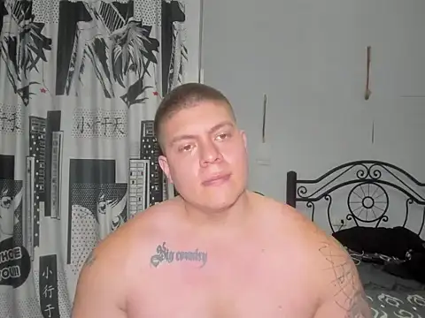 regan jhonso online show from July 5, 7:04 am